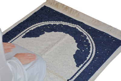 Plush Velvet Prayer Rug Luxury Islamic Muslim Sajadah- Navy