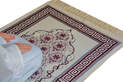 Plush Velvet Prayer Rug Luxury Islamic Muslim Sajadah- Dark Brown