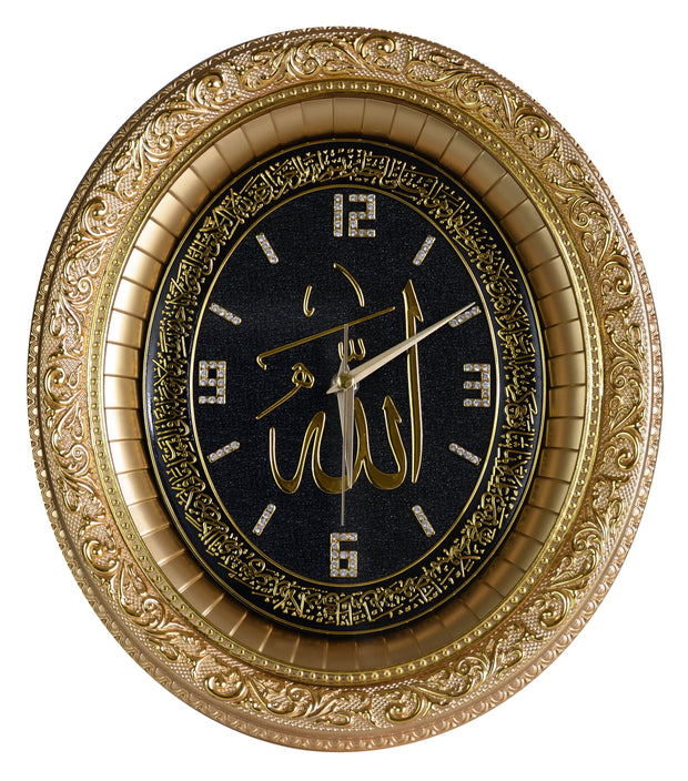 Islamic Oval Wall Clock Home Decor 3 colors