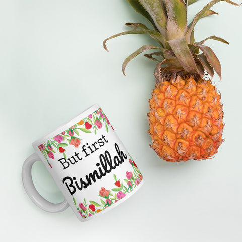 But First Bismillah Mug Islamic Drink-ware