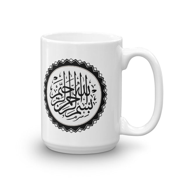 Bismillah - Mug