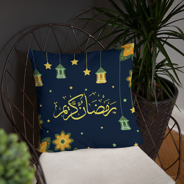 Ramadan Kareem (English-Arabic) Basic Pillow Case w/ stuffing