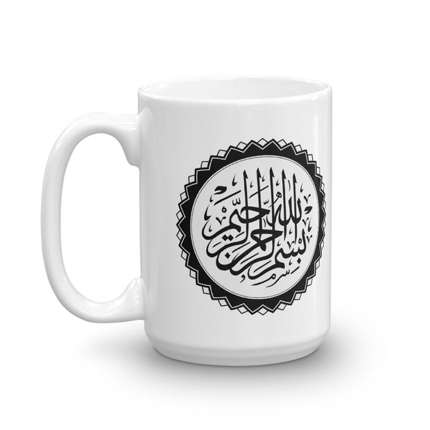 Bismillah - Mug