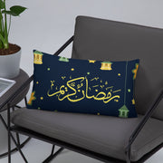 Ramadan Kareem (English-Arabic) Basic Pillow Case w/ stuffing