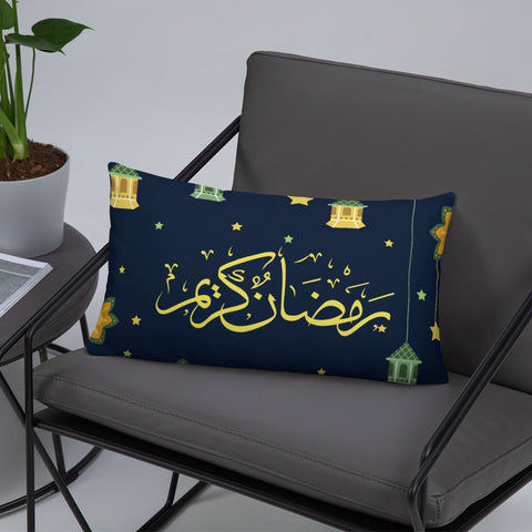 Ramadan Kareem (English-Arabic) Basic Pillow Case w/ stuffing