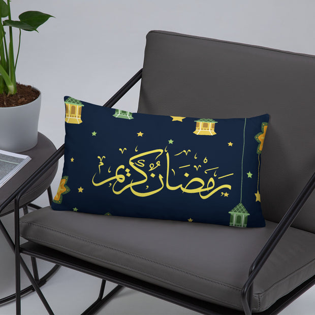 Ramadan Kareem (English-Arabic) Basic Pillow Case w/ stuffing