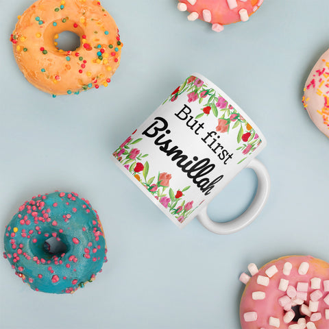 But First Bismillah Mug Islamic Drink-ware