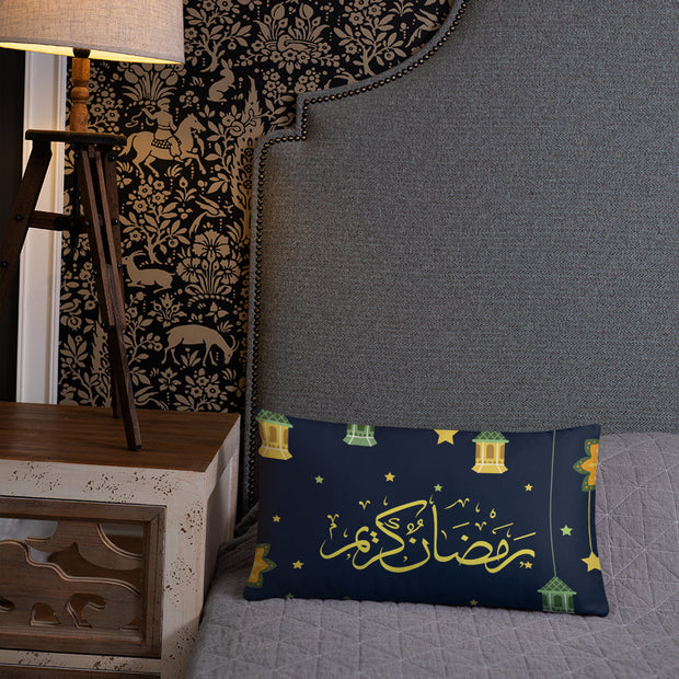 Ramadan Kareem (English-Arabic) Basic Pillow Case w/ stuffing