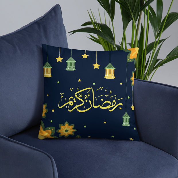 Ramadan Kareem (English-Arabic) Basic Pillow Case w/ stuffing