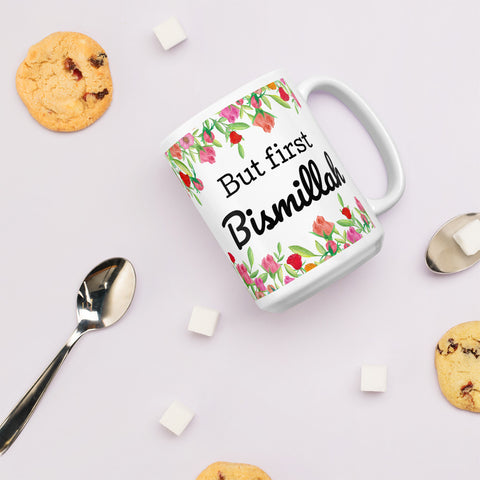 But First Bismillah Mug Islamic Drink-ware