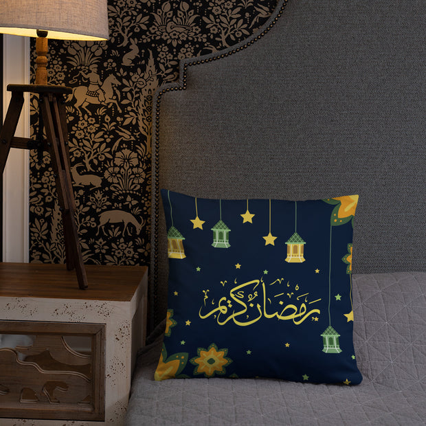 Ramadan Kareem (English-Arabic) Basic Pillow Case w/ stuffing