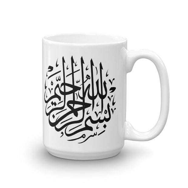 Bismillah - Mug