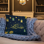 Ramadan Kareem (English-Arabic) Basic Pillow Case w/ stuffing