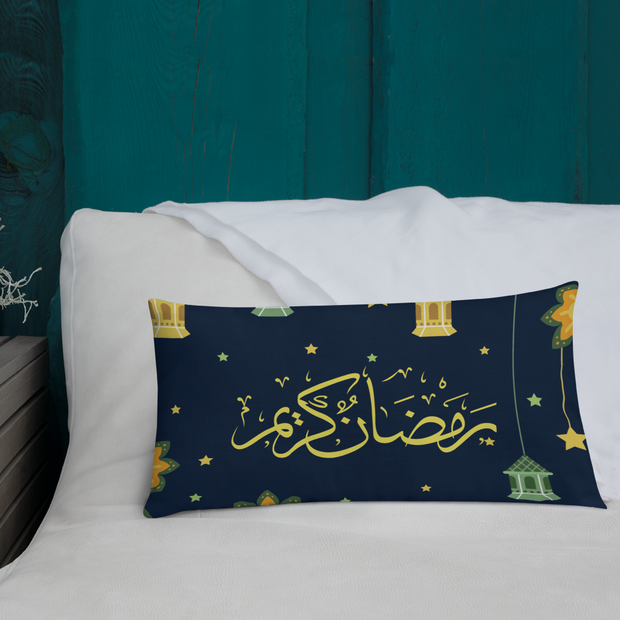 Ramadan Kareem (English/Arabic) Premium Pillow Case w/ stuffing