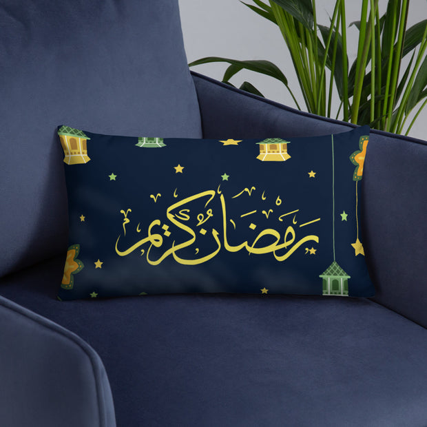 Ramadan Kareem (English-Arabic) Basic Pillow Case w/ stuffing