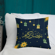 Ramadan Kareem (English/Arabic) Premium Pillow Case w/ stuffing