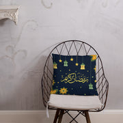 Ramadan Kareem (English-Arabic) Basic Pillow Case w/ stuffing