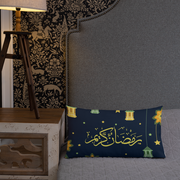 Ramadan Kareem (English/Arabic) Premium Pillow Case w/ stuffing